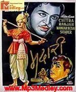 Madari 1959 song download